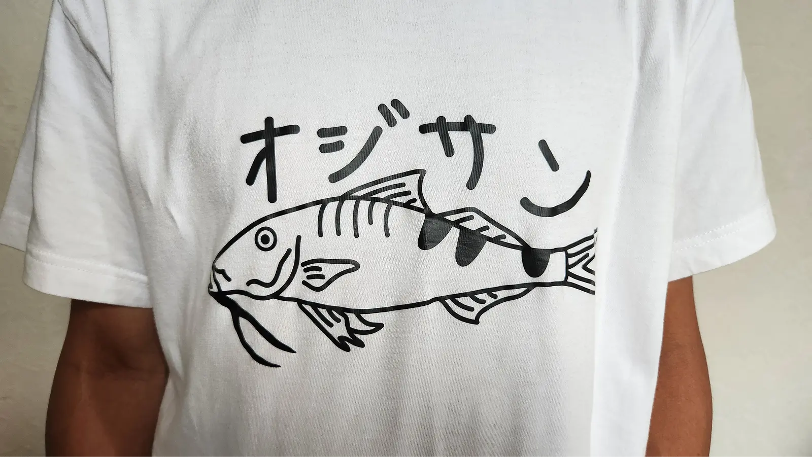 店主画像